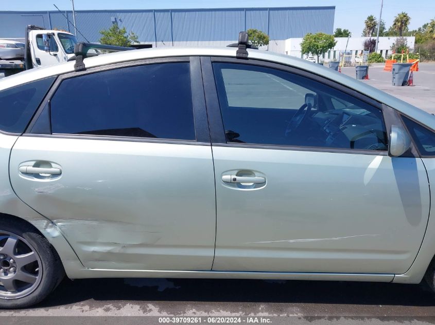 2009 Toyota Prius Touring VIN: JTDKB20U393500439 Lot: 39709261