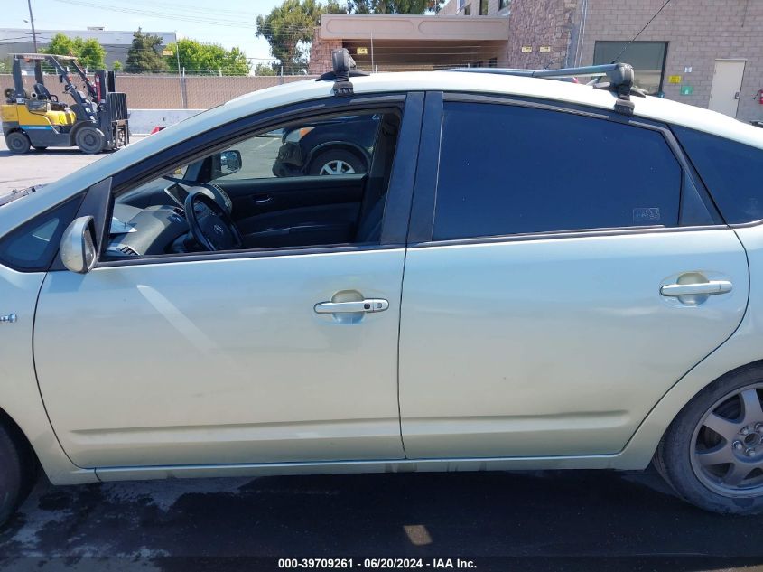 2009 Toyota Prius Touring VIN: JTDKB20U393500439 Lot: 39709261