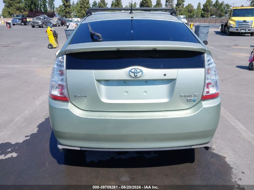 2009 Toyota Prius Touring VIN: JTDKB20U393500439 Lot: 39709261