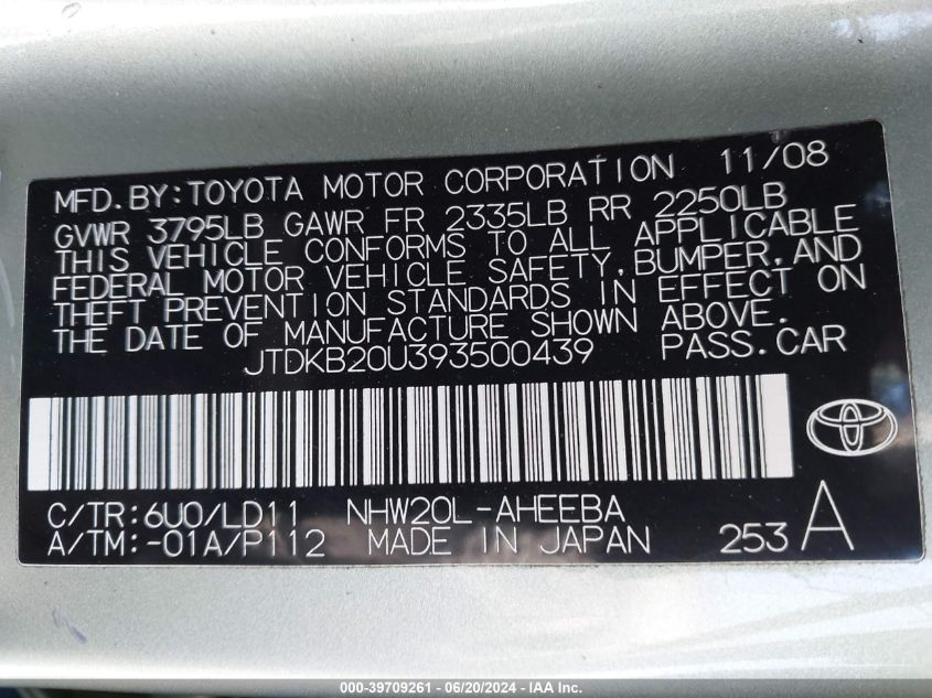 2009 Toyota Prius Touring VIN: JTDKB20U393500439 Lot: 39709261