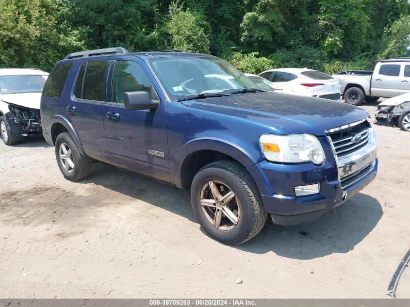 2007 Ford Explorer Xlt VIN: 1FMEU73E37UA88616 Lot: 39709263