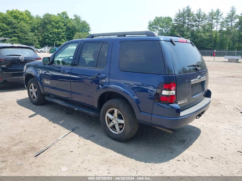 2007 Ford Explorer Xlt VIN: 1FMEU73E37UA88616 Lot: 39709263