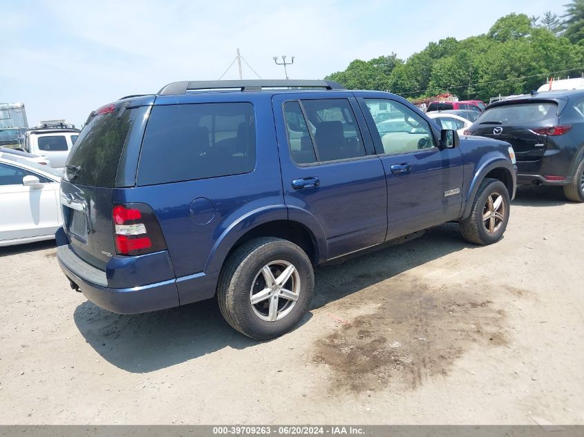 2007 Ford Explorer Xlt VIN: 1FMEU73E37UA88616 Lot: 39709263