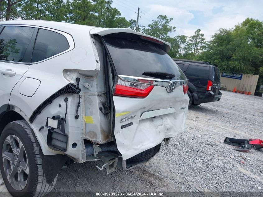 2019 Honda Cr-V Ex-L VIN: 2HKRW2H88KH630253 Lot: 39709273