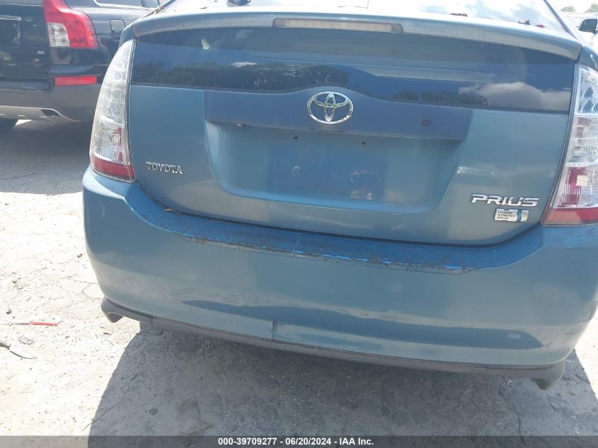 2007 Toyota Prius VIN: JTDKB20U677549902 Lot: 39709277