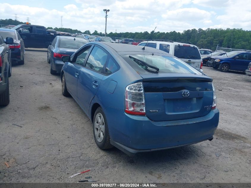 JTDKB20U677549902 | 2007 TOYOTA PRIUS