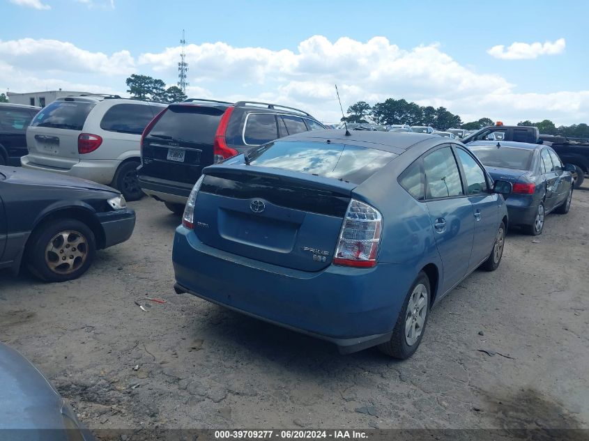 JTDKB20U677549902 | 2007 TOYOTA PRIUS