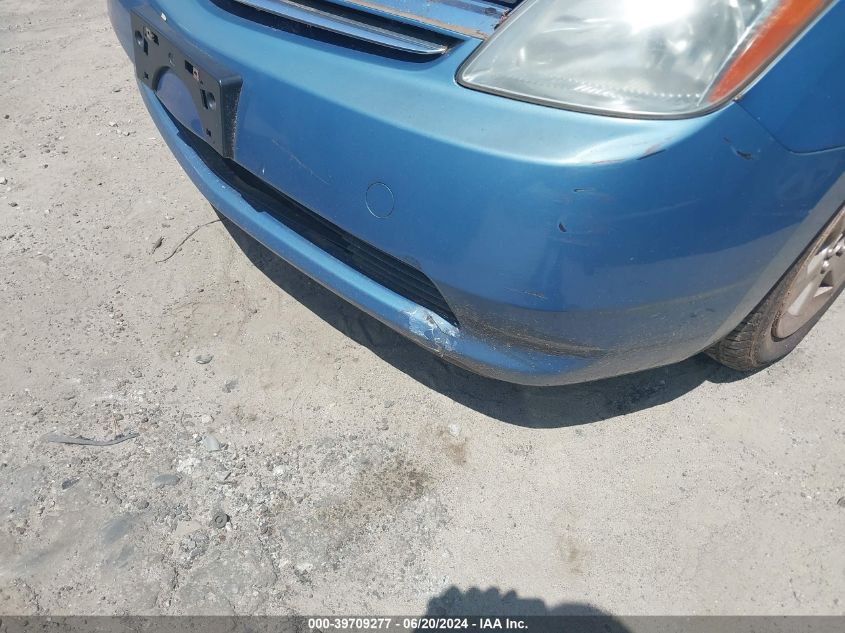 2007 Toyota Prius VIN: JTDKB20U677549902 Lot: 39709277
