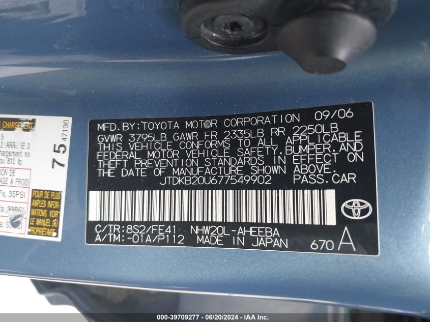 2007 Toyota Prius VIN: JTDKB20U677549902 Lot: 39709277