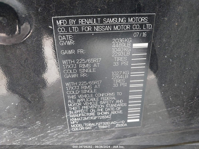 2016 NISSAN ROGUE S/SL/SV - KNMAT2MTXGP728342