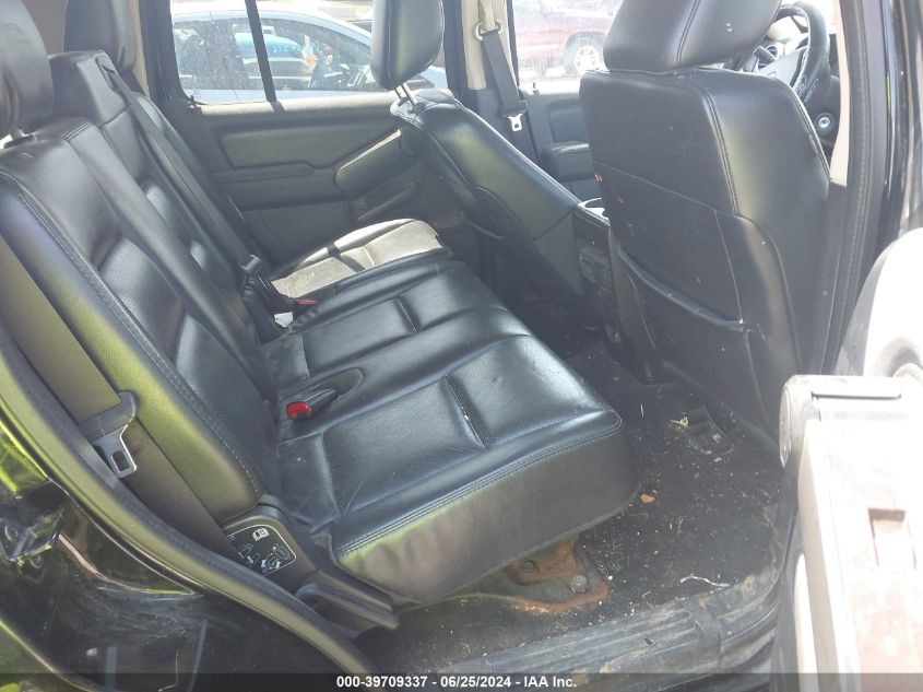 2010 Ford Explorer Limited VIN: 1FMEU7FE5AUA71304 Lot: 39709337