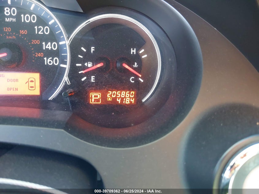 2011 Nissan Altima 2.5 S VIN: 1N4AL2EP9BC164982 Lot: 39709362