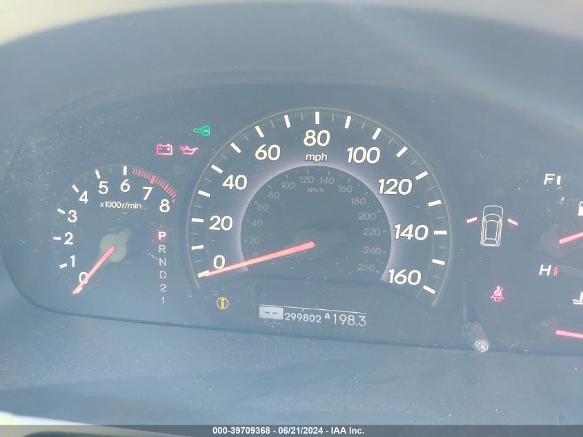 2007 Honda Odyssey Touring VIN: 5FNRL38807B008461 Lot: 39709368