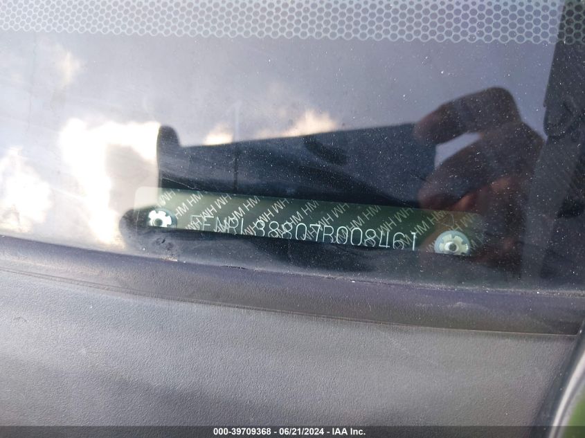 2007 Honda Odyssey Touring VIN: 5FNRL38807B008461 Lot: 39709368