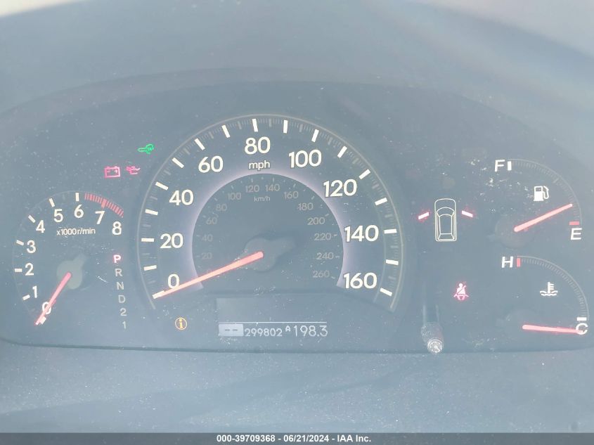 2007 Honda Odyssey Touring VIN: 5FNRL38807B008461 Lot: 39709368