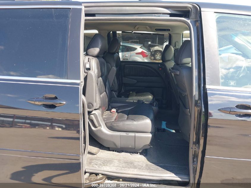 2007 Honda Odyssey Touring VIN: 5FNRL38807B008461 Lot: 39709368