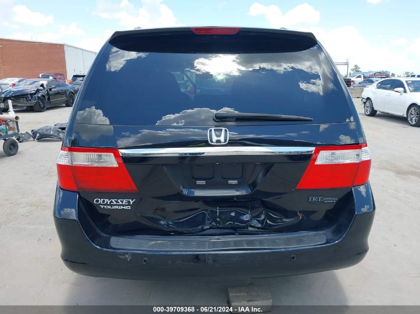 2007 Honda Odyssey Touring VIN: 5FNRL38807B008461 Lot: 39709368
