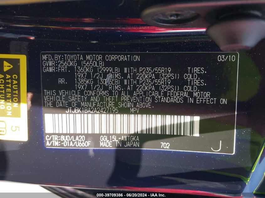 2010 Lexus Rx 350 VIN: JTJBK1BA2A2427195 Lot: 39709386