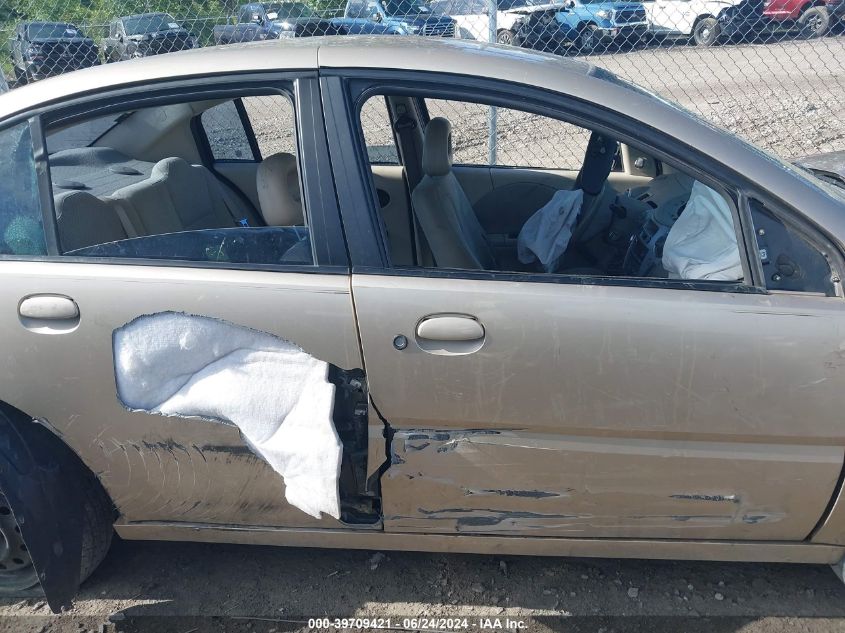 2006 Saturn Ion 2 VIN: 1G8AJ55F06Z154623 Lot: 39709421