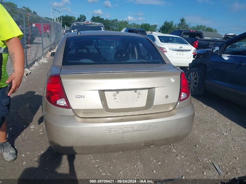 2006 Saturn Ion 2 VIN: 1G8AJ55F06Z154623 Lot: 39709421