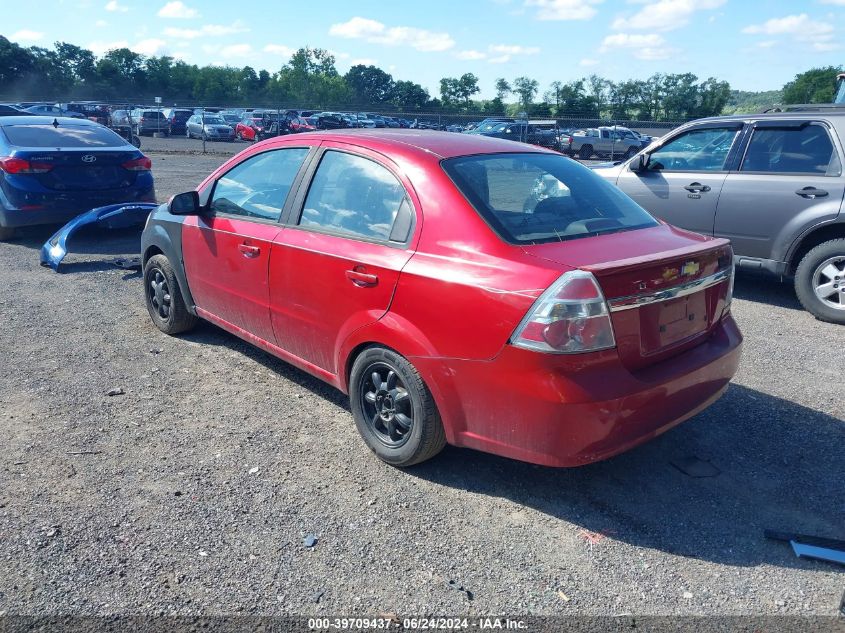 KL1TD5DE8BB128487 | 2011 CHEVROLET AVEO