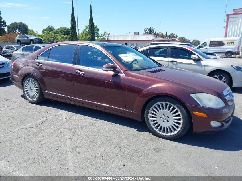 2007 Mercedes-Benz S 550 VIN: WDDNG71XX7A121781 Lot: 39709466