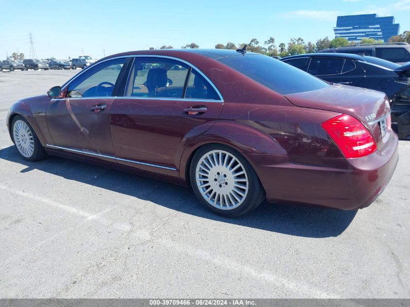 2007 Mercedes-Benz S 550 VIN: WDDNG71XX7A121781 Lot: 39709466