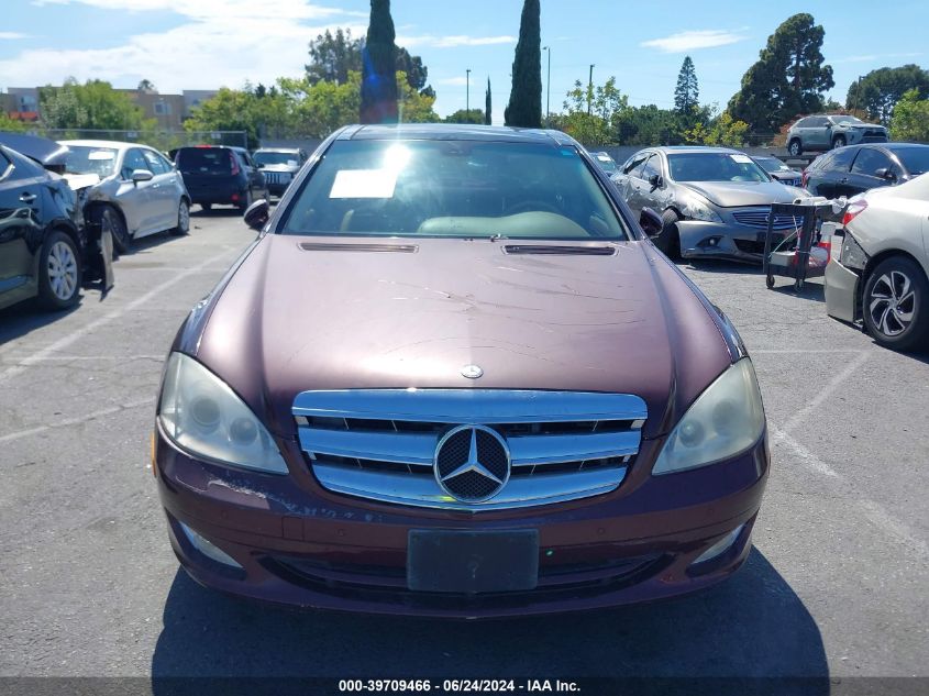 2007 Mercedes-Benz S 550 VIN: WDDNG71XX7A121781 Lot: 39709466