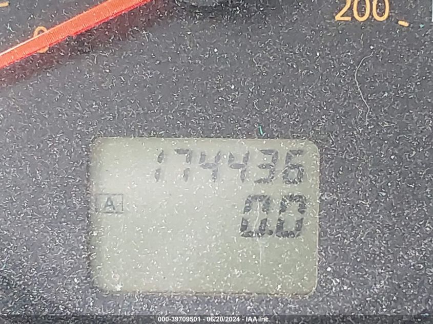 2004 Nissan Sentra 2.5S VIN: 3N1AB51AX4L741769 Lot: 39709501