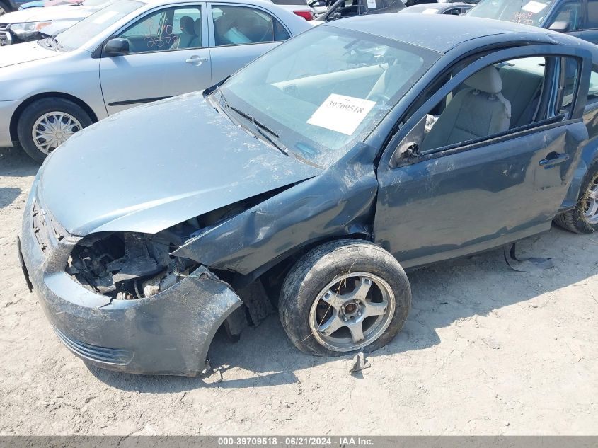 2006 Chevrolet Cobalt Ls VIN: 1G1AK15F767728392 Lot: 39709518
