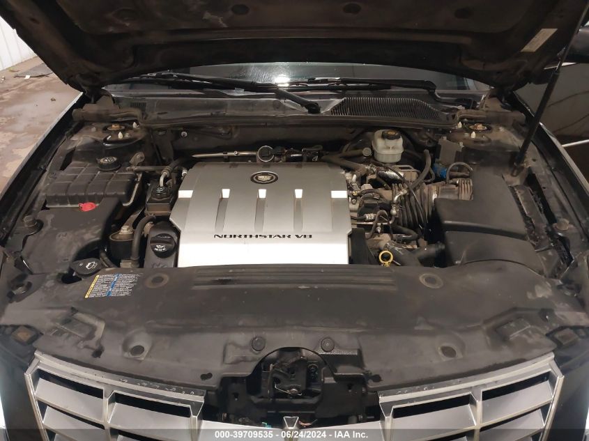 2008 Cadillac Dts 1Sc VIN: 1G6KD57Y78U112470 Lot: 39709535