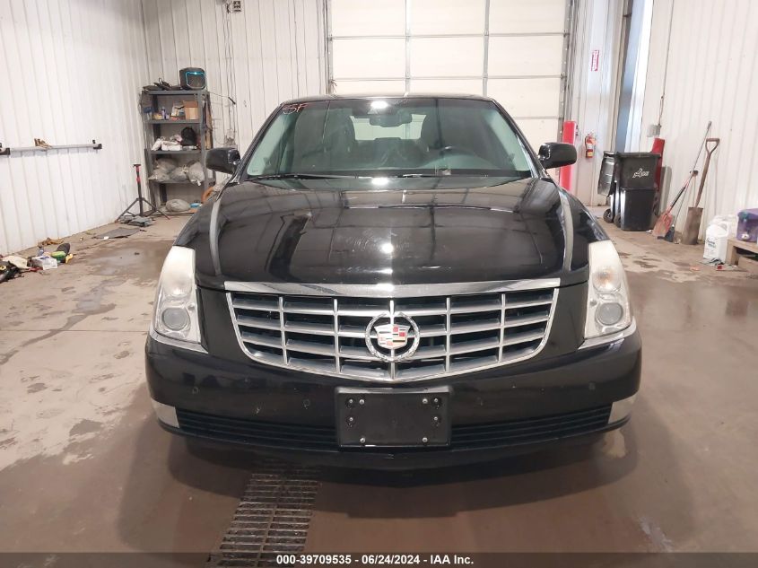 2008 Cadillac Dts 1Sc VIN: 1G6KD57Y78U112470 Lot: 39709535