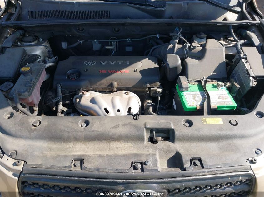 2007 Toyota Rav4 VIN: JTMZD33V975039140 Lot: 39709661