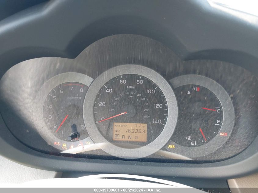 2007 Toyota Rav4 VIN: JTMZD33V975039140 Lot: 39709661