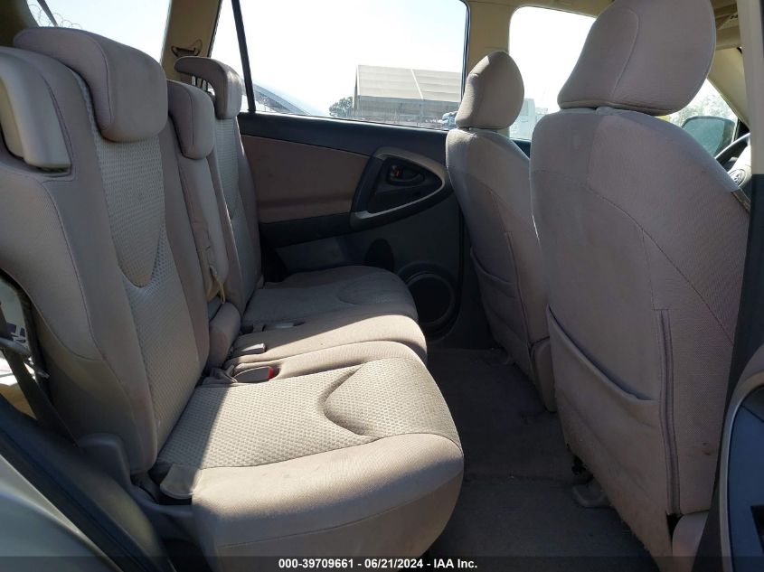 2007 Toyota Rav4 VIN: JTMZD33V975039140 Lot: 39709661