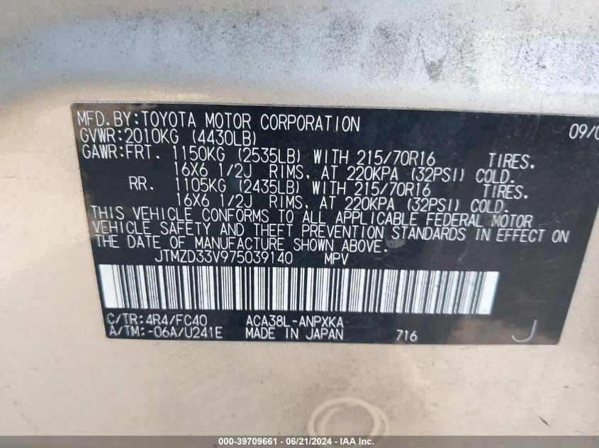 2007 Toyota Rav4 VIN: JTMZD33V975039140 Lot: 39709661