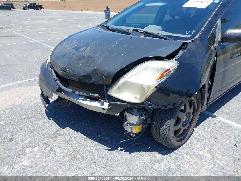 2008 Toyota Prius Touring VIN: JTDKB20U287755137 Lot: 39709671