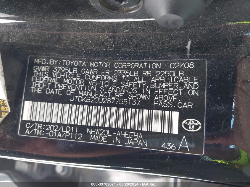 2008 Toyota Prius Touring VIN: JTDKB20U287755137 Lot: 39709671