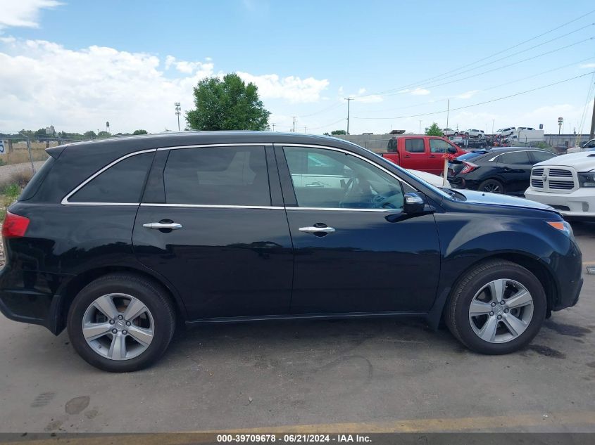 2010 Acura Mdx Technology Package VIN: 2HNYD2H46AH508149 Lot: 39709678