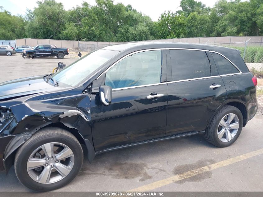 2010 Acura Mdx Technology Package VIN: 2HNYD2H46AH508149 Lot: 39709678