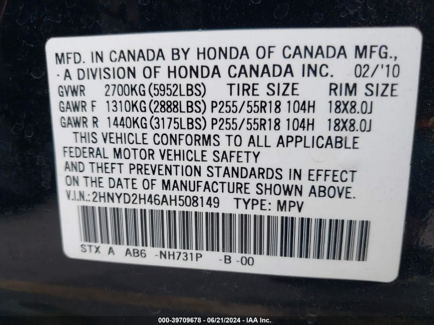 2010 Acura Mdx Technology Package VIN: 2HNYD2H46AH508149 Lot: 39709678