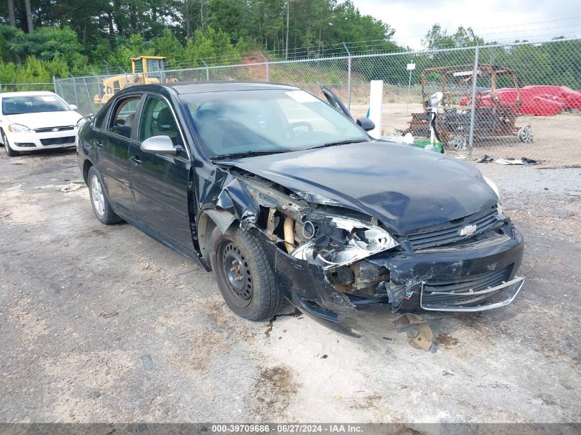 2009 Chevrolet Impala Lt VIN: 2G1WT57K891196446 Lot: 39709686
