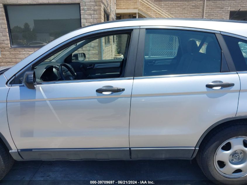 2010 Honda Cr-V Lx VIN: 5J6RE3H3XAL022977 Lot: 39709697