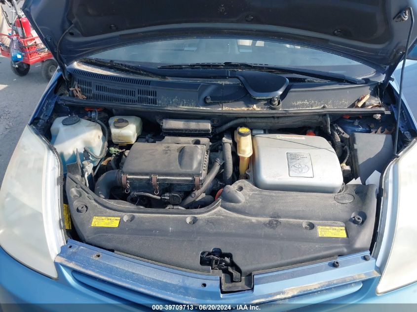 2004 Toyota Prius VIN: JTDKB20U840041483 Lot: 39709713