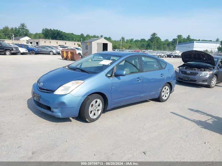 JTDKB20U840041483 | 2004 TOYOTA PRIUS