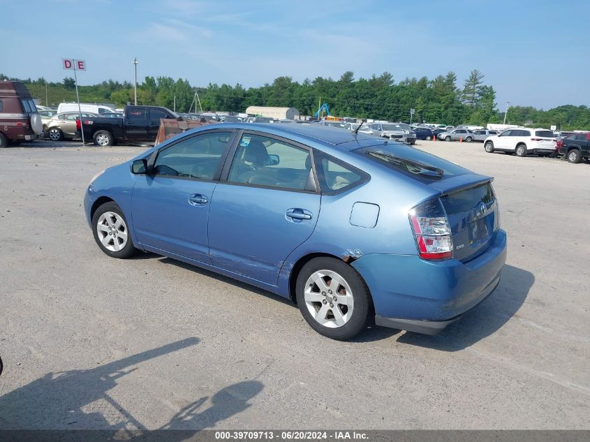 JTDKB20U840041483 | 2004 TOYOTA PRIUS