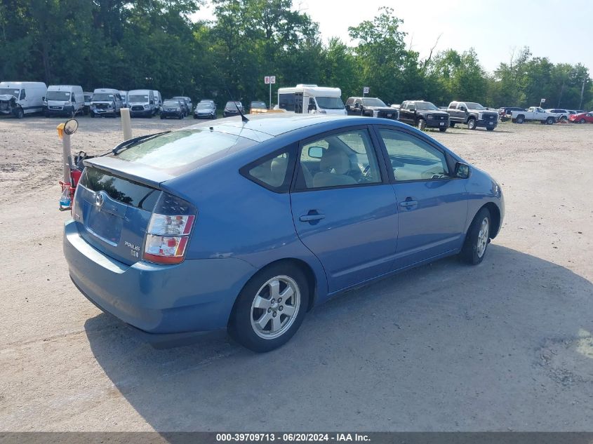 JTDKB20U840041483 | 2004 TOYOTA PRIUS