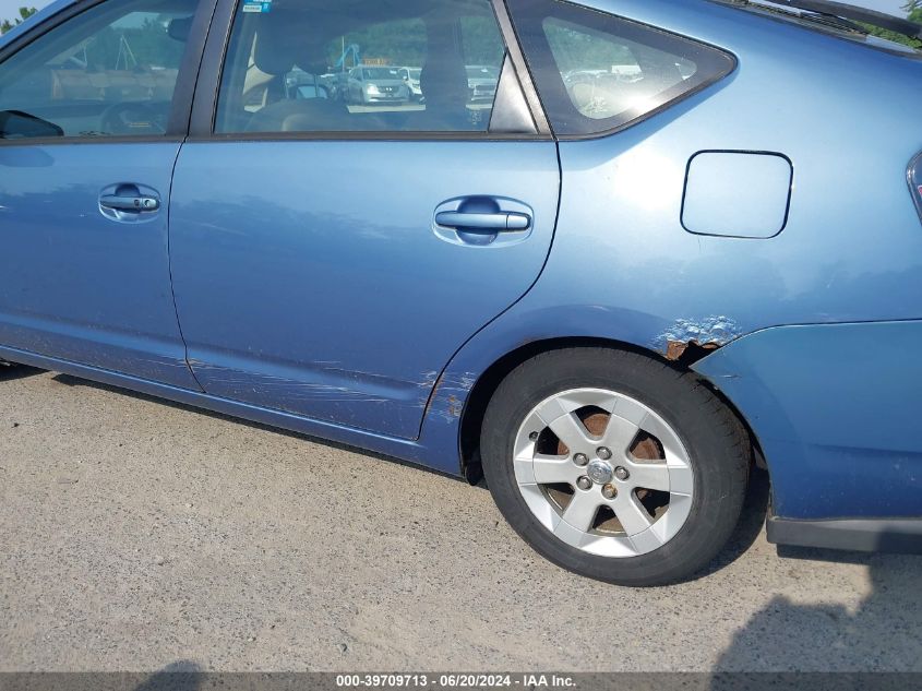 2004 Toyota Prius VIN: JTDKB20U840041483 Lot: 39709713