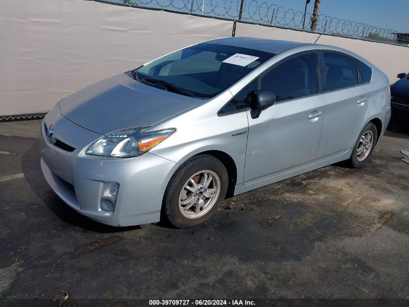 2010 Toyota Prius Iii VIN: JTDKN3DU8A0111227 Lot: 39709727