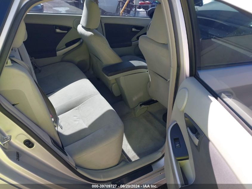 2010 Toyota Prius Iii VIN: JTDKN3DU8A0111227 Lot: 39709727